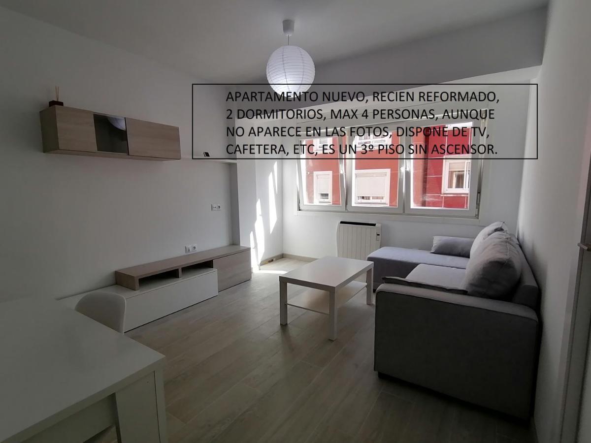Apartamentos ア・コルーニャ エクステリア 写真